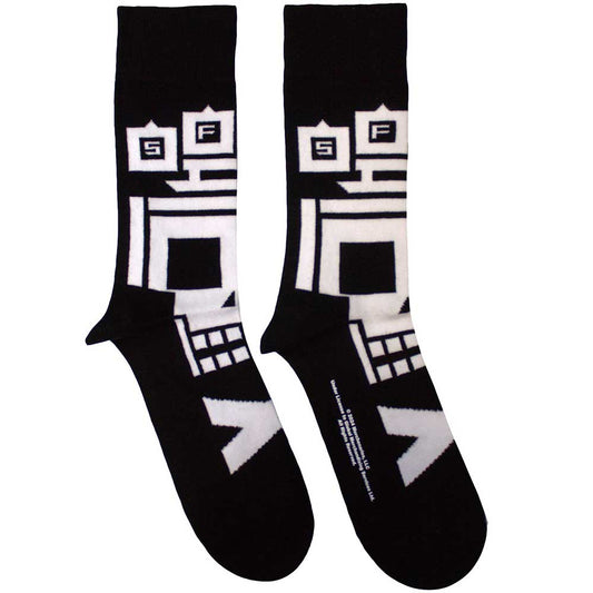 Five Finger Death Punch Pixeled Skull [Socks] Black