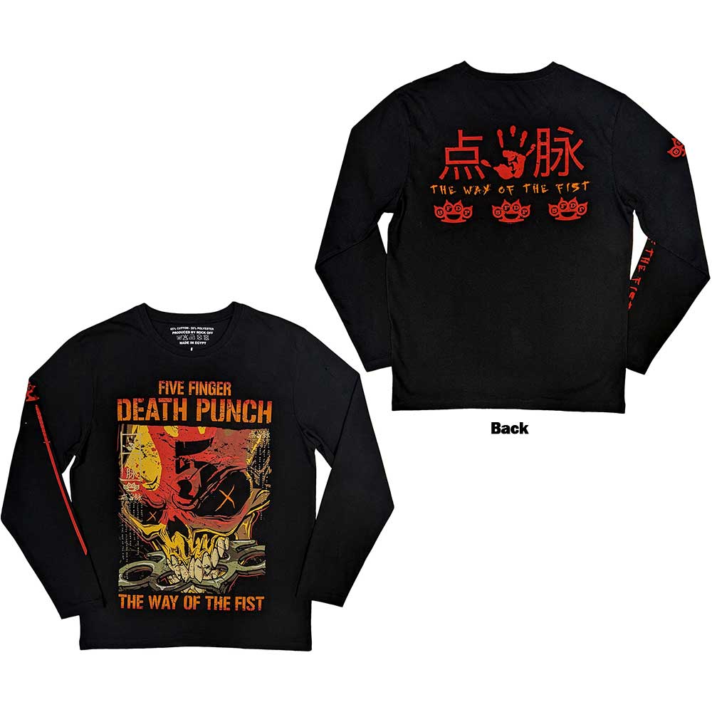 Five Finger Death Punch The Way Of The Fist [T-Shirt] Black