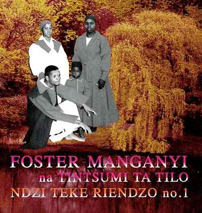 Ndzi Teke Riendzo No. 1 [CD]