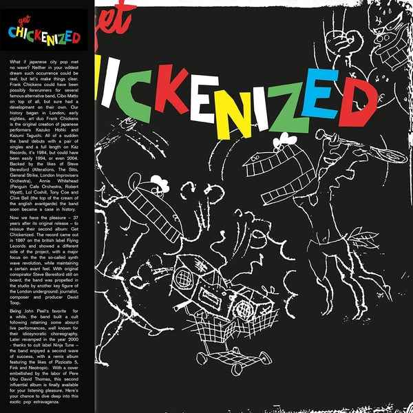 Get Chickenized! [Vinyl]