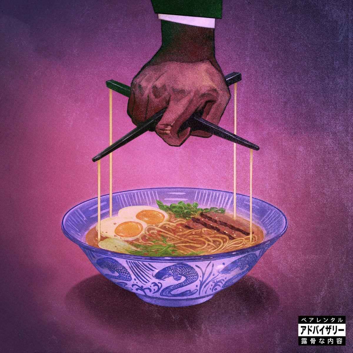 Alfredo 2 [180G 2LP] [Vinyl]