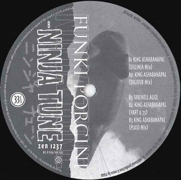 Funki Porcini - King Ashabanapal [Vinyl]