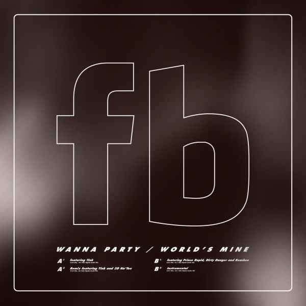 Wanna Party / World's Mine - 12" [Vinyl]