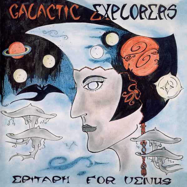GALACTIC EXPLORERS - Epitaph For Venus [Vinyl]