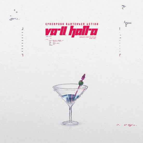 Va-11 Hall-A: Complete Sound Collection (Vinyl Boxset) [Vinyl]