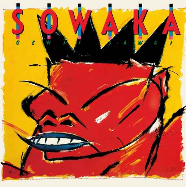 Sowaka [Vinyl]