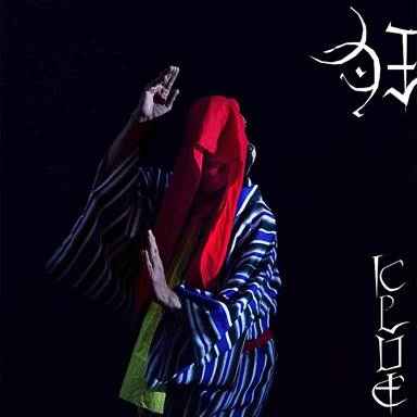 Klue [Vinyl]