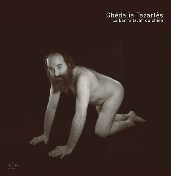 La Bar Mitzvah du Chien [Vinyl]