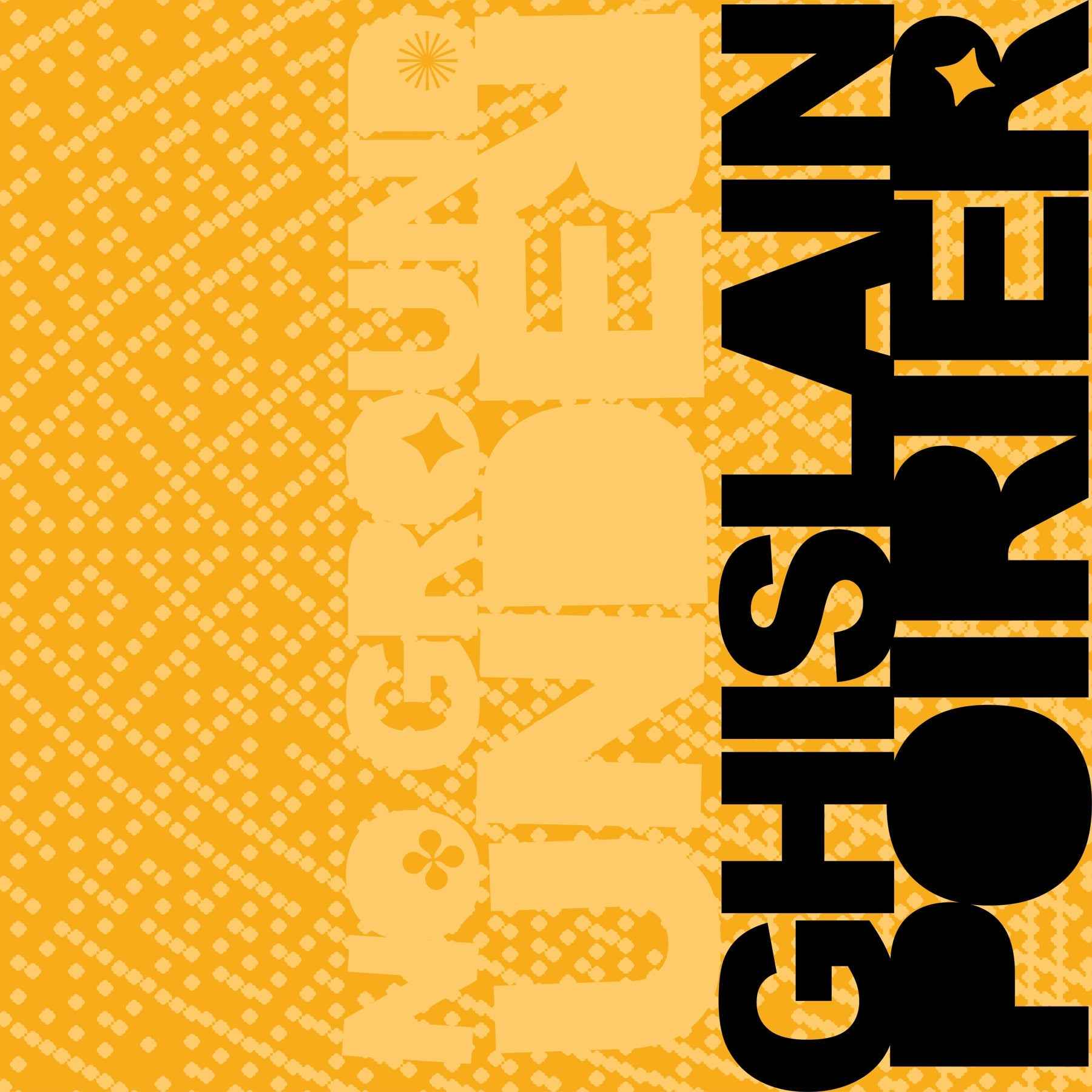 No Ground Under [CD]