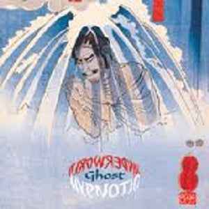 Ghost - Hypnotic Underworld [CD]