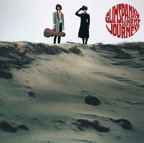 Sunrise Journey [Vinyl]
