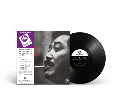 GEORGE OTSUKA QUINTET - Go On [Vinyl]