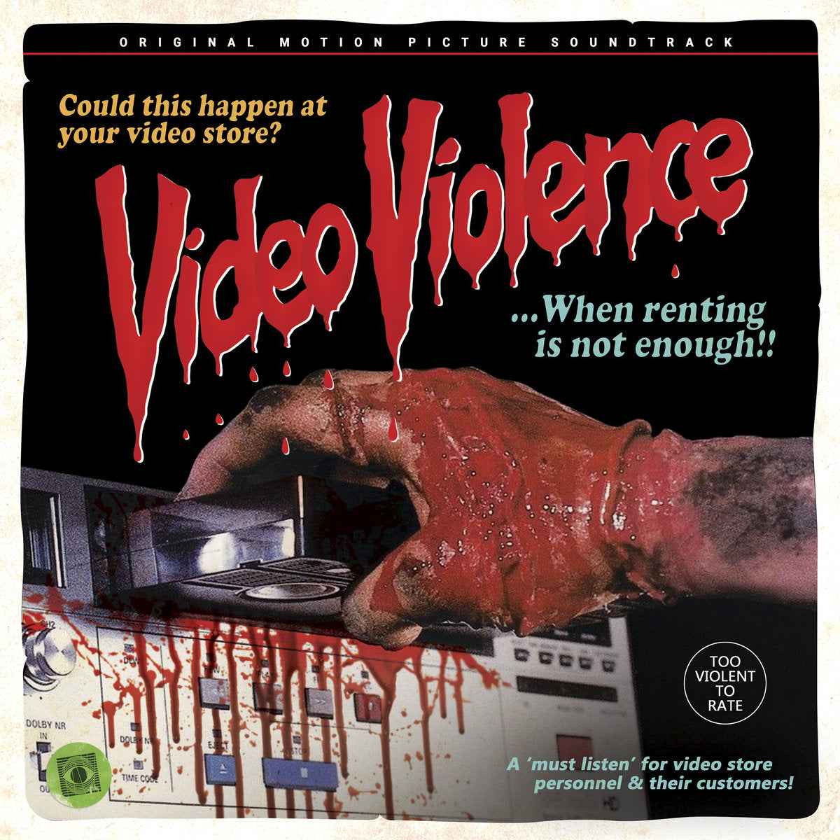 Video Violence [Vinyl]