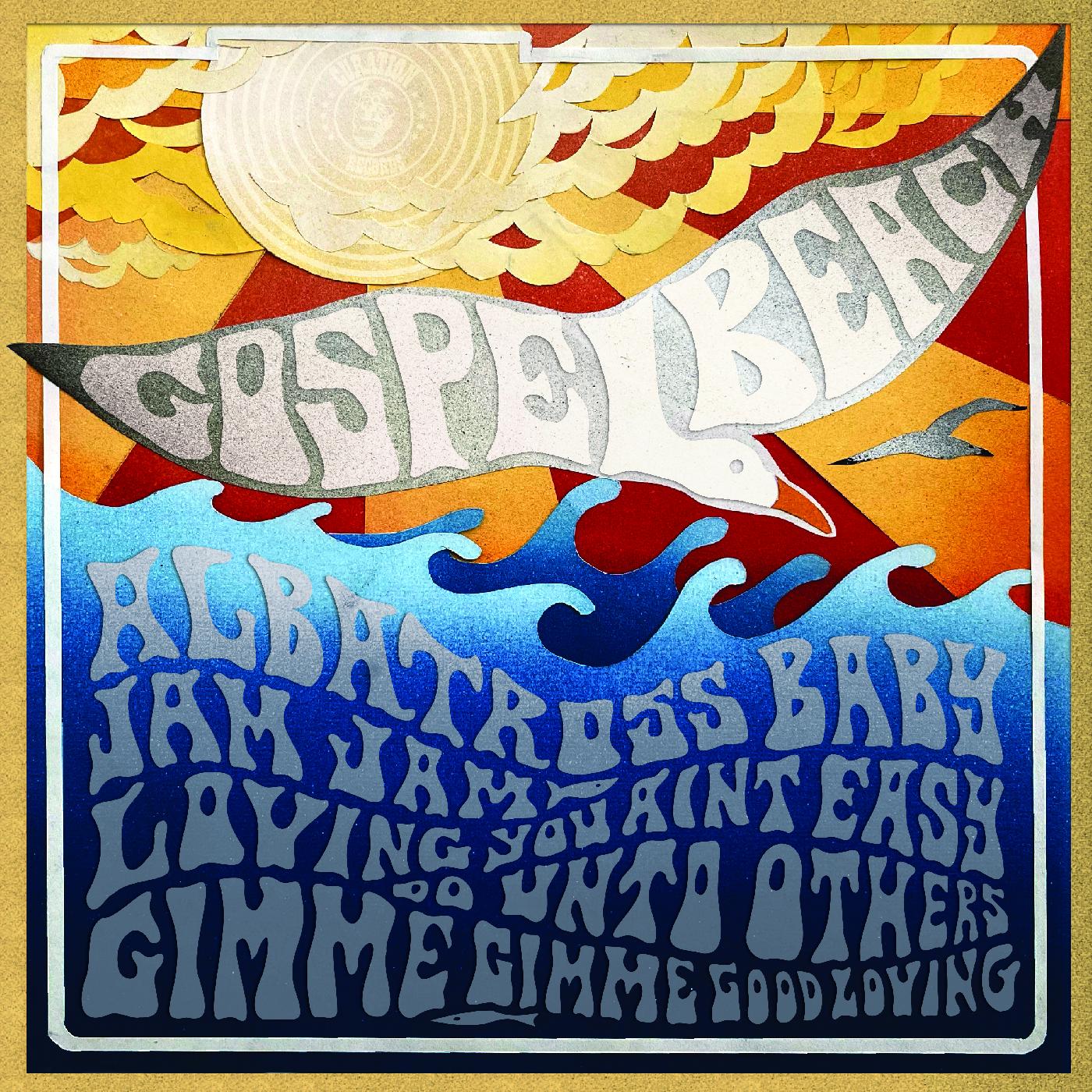 Jam Jam EP [Vinyl]