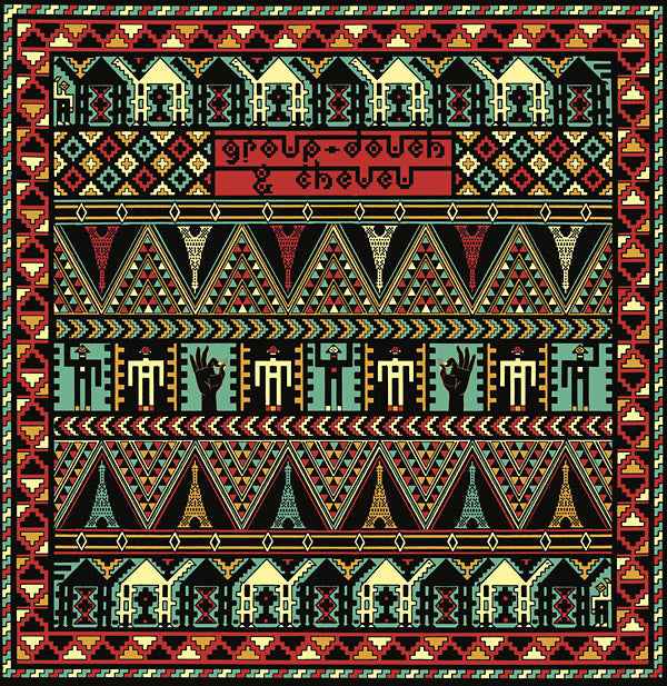 Dakhla Sahara Session [CD]