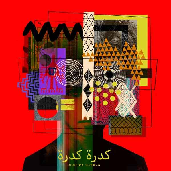 Son Of Sun [Vinyl]