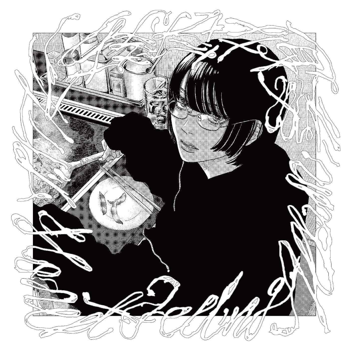 PRE-ORDER Hakushi Hasegawa - Honest Feeling Album (Clear/White Smoke Vinyl) [Vinyl]