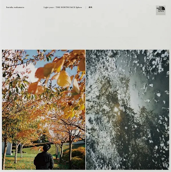 Shunju: Spring & Autumn [Vinyl]