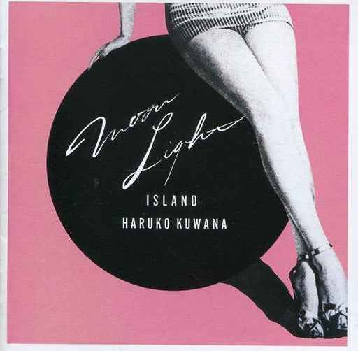 Moonlight Island [Vinyl]