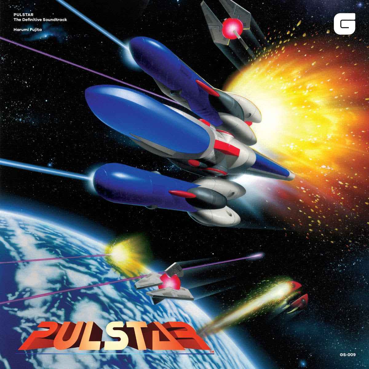 Pulstar - The Definitive Soundtrack [Vinyl]