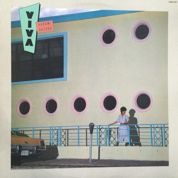 Viva [Vinyl]