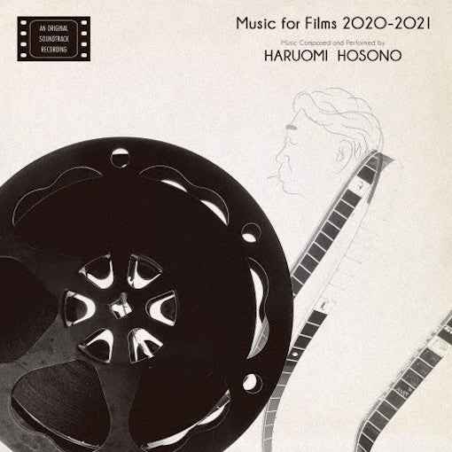 Music For Films 2020-2021 [Vinyl]