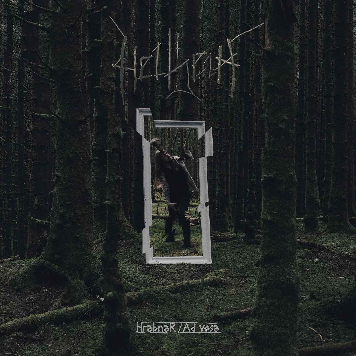 Hrabnar / Ad Vesa (Green Vinyl) [Vinyl]