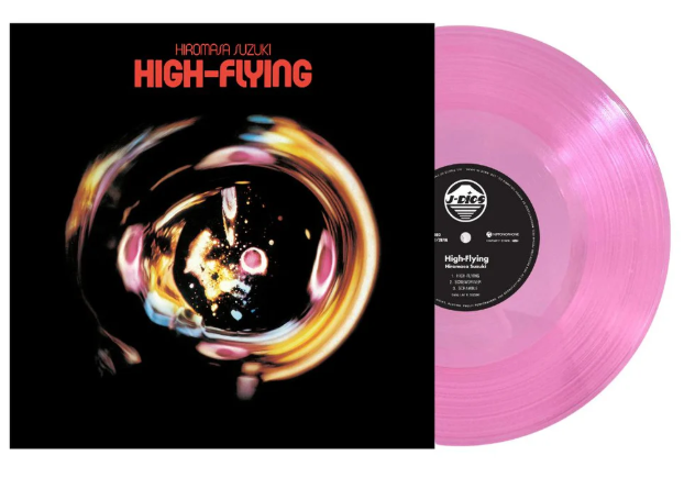 High-Flying (Clear Pink) [Vinyl]