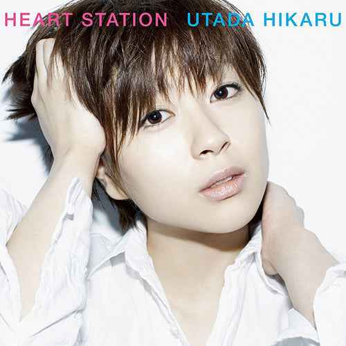 Heart Station [Vinyl]