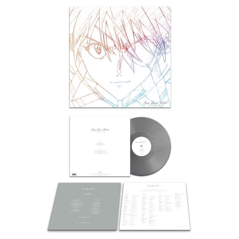 One Last Kiss [Vinyl]