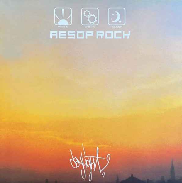 Daylight (ORANGE & BLUE VINYL) [Vinyl]