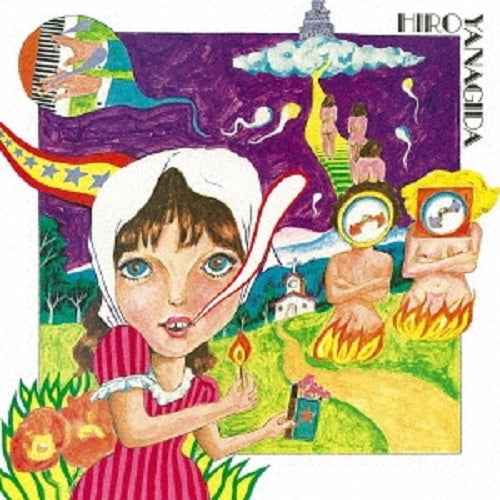 Hiro Yanagida [Vinyl]
