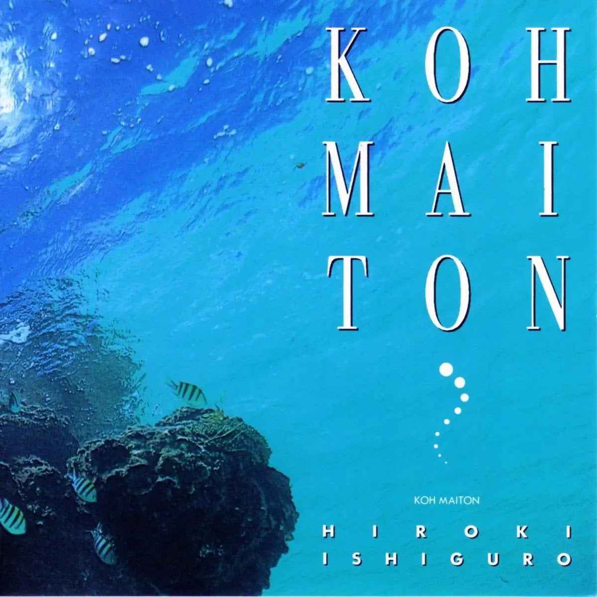 Koh Maiton [Vinyl]