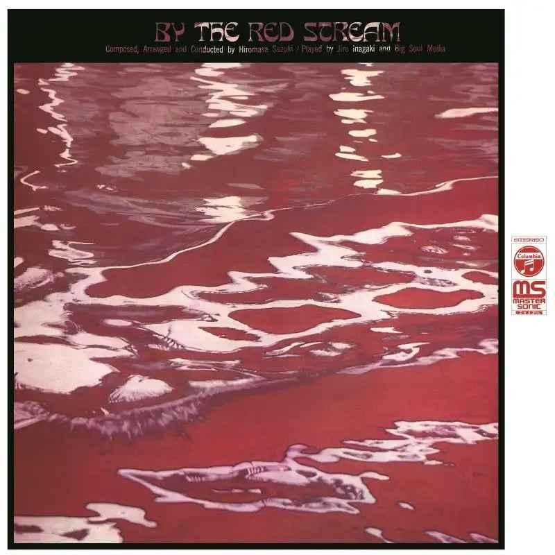 By The Red Stream (New Edition) [Vinyl]