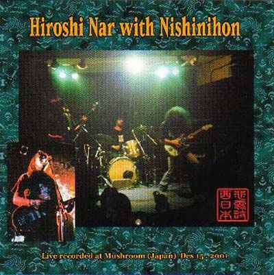 Hiroshi Nar With Nishinihon [CD]