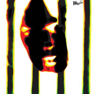 Super Market [Vinyl]
