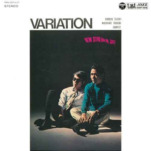 Variation [Vinyl]