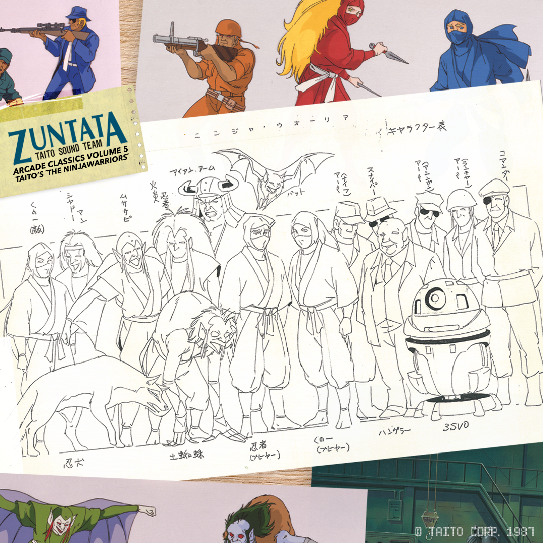 The Ninja Warriors (Original Video Game Soundtrack) [Vinyl]