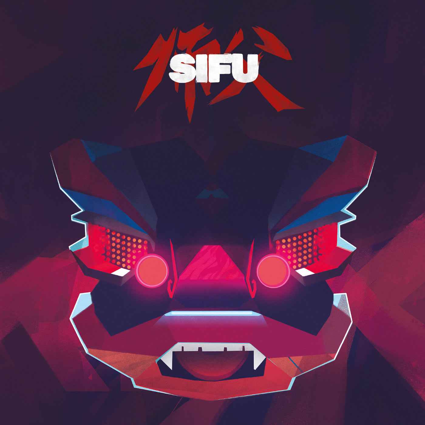 Sifu (Original Soundtrack) [Vinyl]