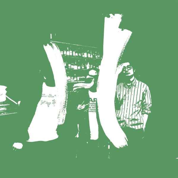 S.Mitsuhisa) I-I (Uchihashi Kazuhisa, Y. Tatsuhisa [Vinyl]
