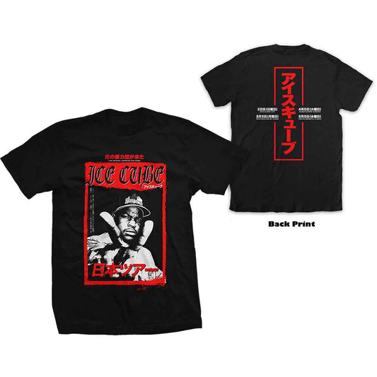 Ice Cube Kanji Peace Sign [T-Shirt] - Rock Band Apparel