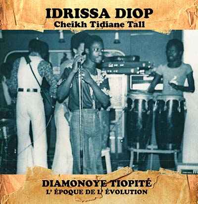 Diamonoye Tiopité [CD]