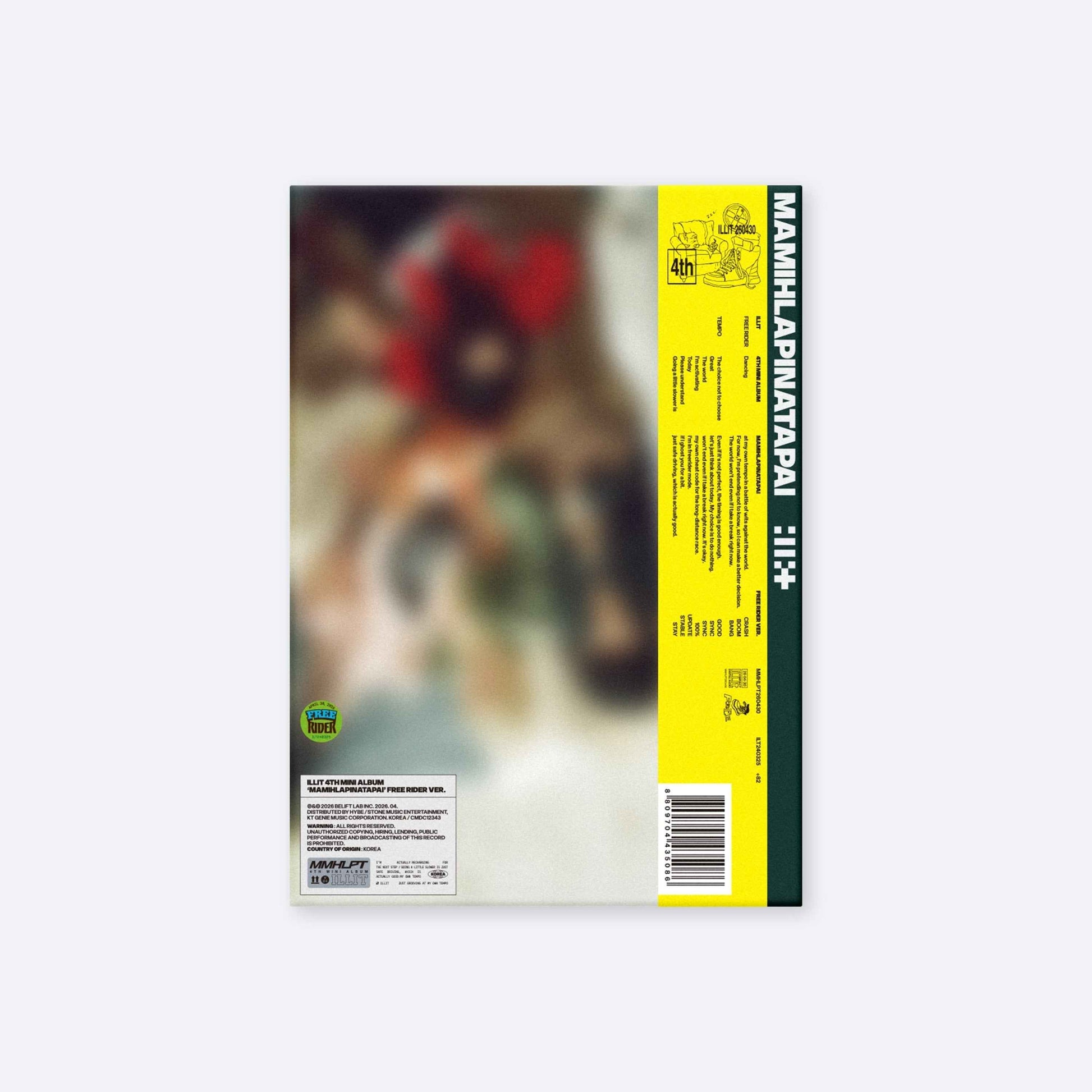 ILLIT - Mamihlapinatapai [Free Rider Ver.] [CD]