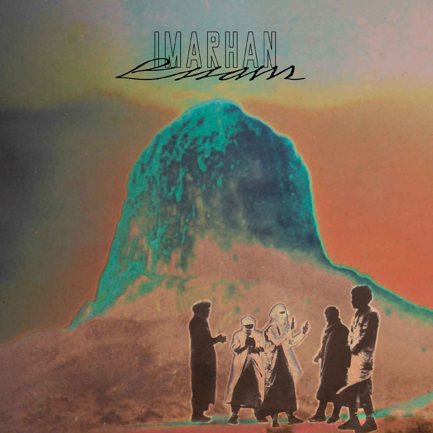 Essam [Vinyl]