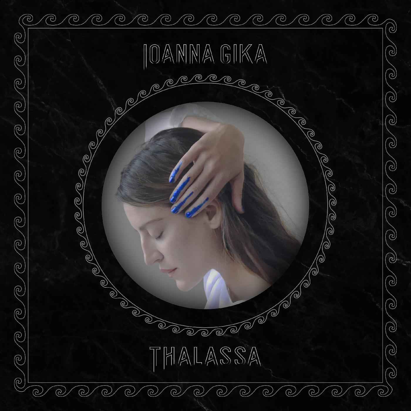 Thalassa [CD]