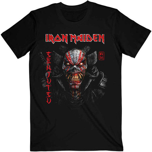 Iron Maiden Senjutsu Black Cover Vertical Logo [] Black
