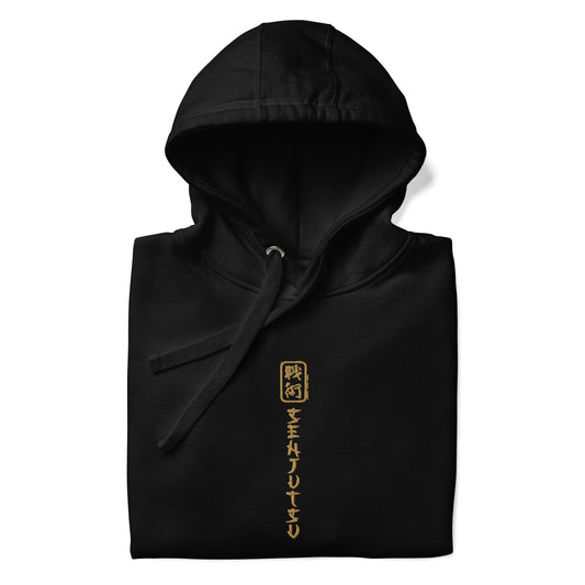 Iron Maiden - Senjutsu HD Embroidered Hoodie