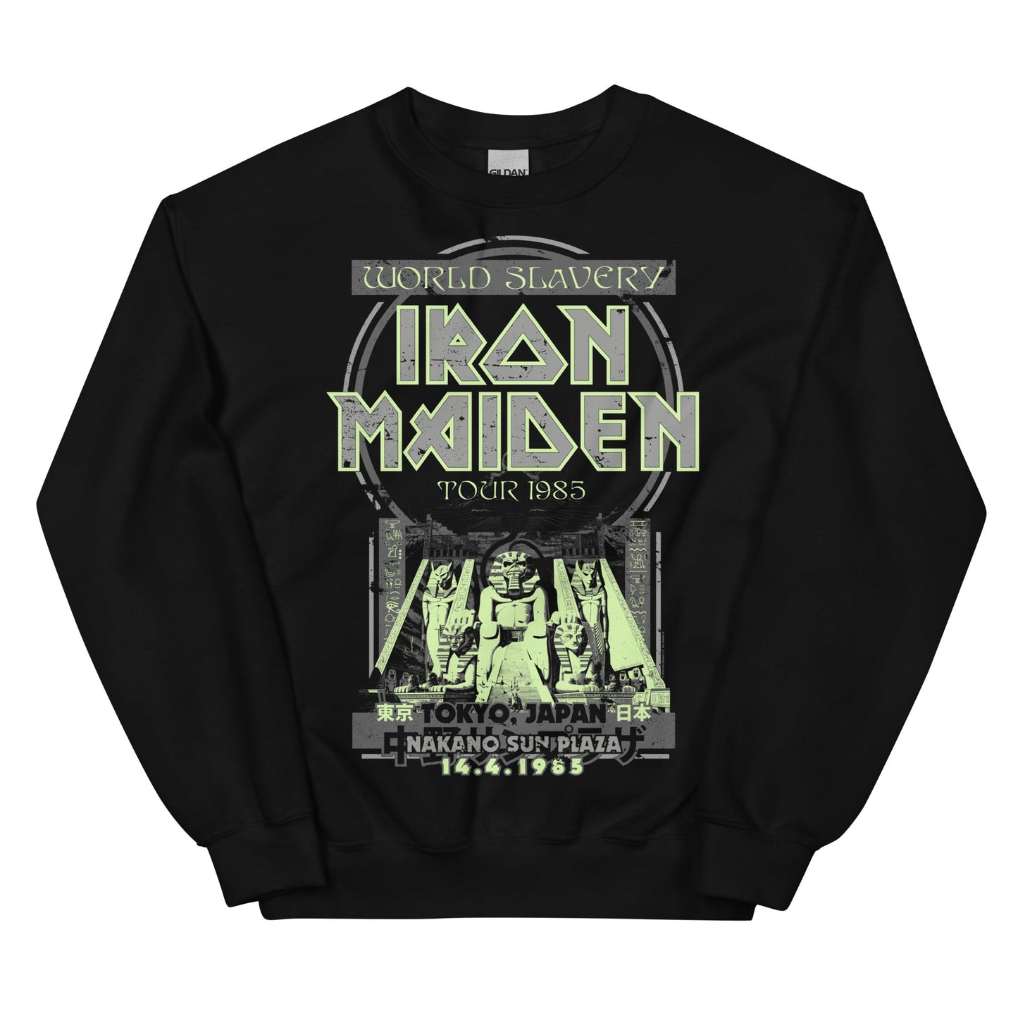 Iron Maiden - Tokyo 85 Vintage Sweatshirt