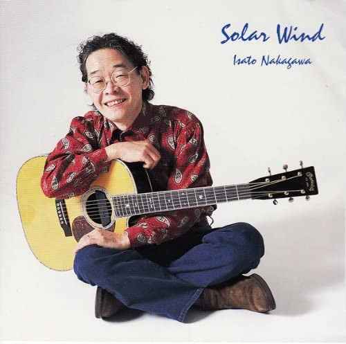 Solar Wind [Vinyl]