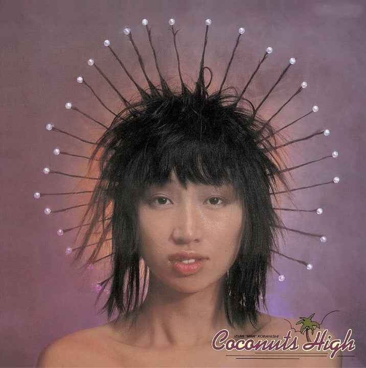 Coconuts High [Vinyl]